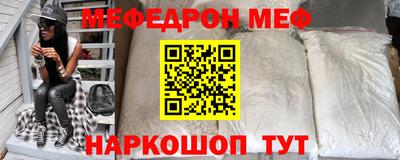 кокс Старая Купавна