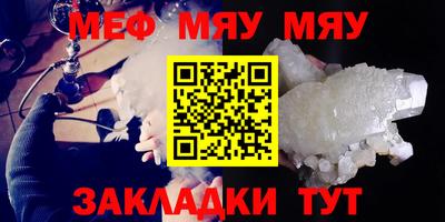 кокс Старая Купавна