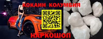мефедрон мука Среднеуральск