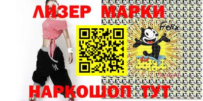 мефедрон мука Среднеуральск