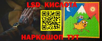 мефедрон мука Среднеуральск