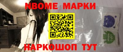 мефедрон мука Среднеуральск