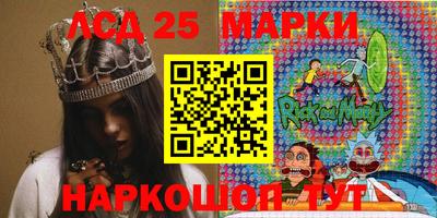 мефедрон мука Среднеуральск