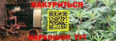 мефедрон мука Среднеуральск