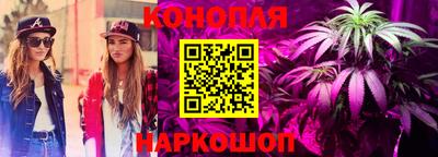 мефедрон мука Среднеуральск