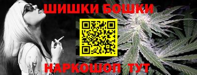кокс Старая Купавна