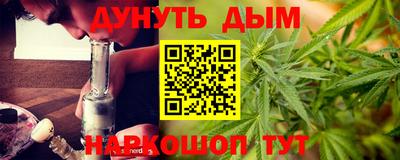 кокс Старая Купавна