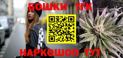 мефедрон мука Среднеуральск