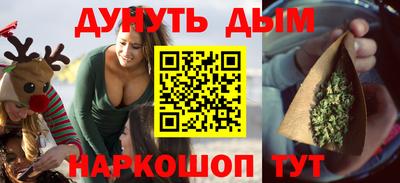 мефедрон мука Среднеуральск