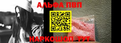мефедрон мука Среднеуральск