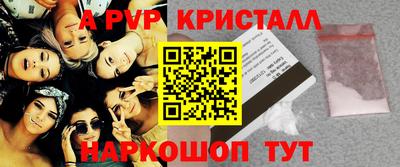 мефедрон мука Среднеуральск