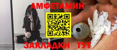 кокс Старая Купавна