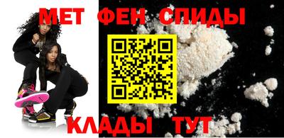 кокаин VHQ Ставрополь