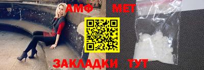 кокаин VHQ Ставрополь