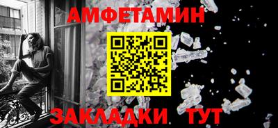 мефедрон мука Среднеуральск