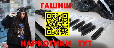 мефедрон мука Среднеуральск