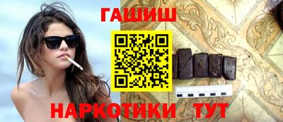 кокс Старая Купавна