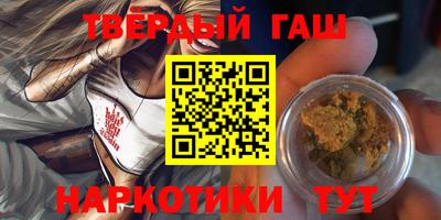 кокс Старая Купавна