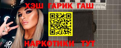кокс Старая Купавна