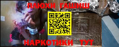 мефедрон мука Среднеуральск
