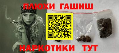 кокс Старая Купавна