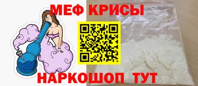 кокс Старая Купавна