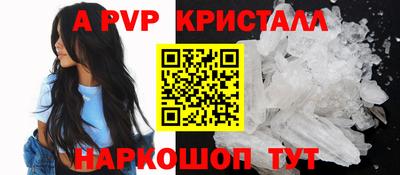 мефедрон мука Среднеуральск
