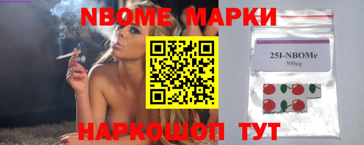 ЛСД экстази ecstasy  LSD-25 экстази  Вход с VPN  Братск  ЛСД экстази кислота 
